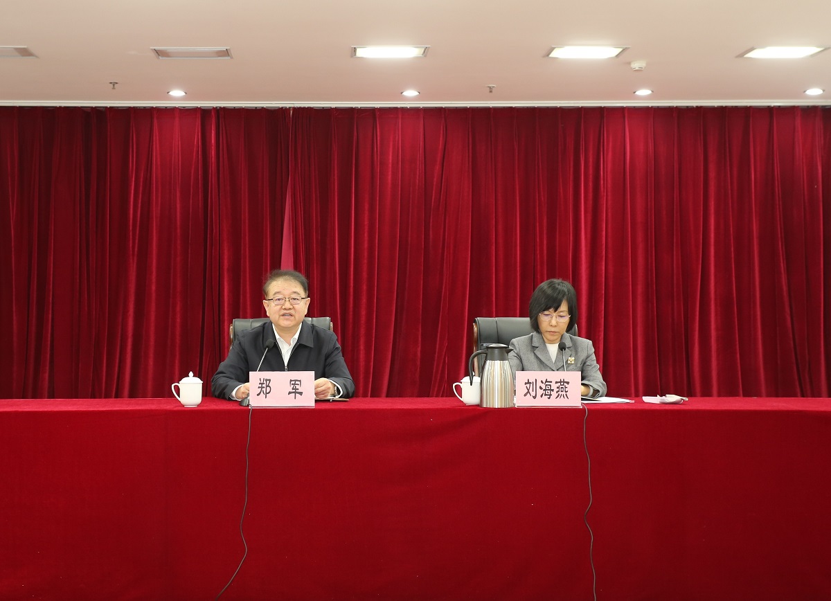 自治区财政厅召开干部大会 部署开展深入贯彻中央八项规定精神学习教育